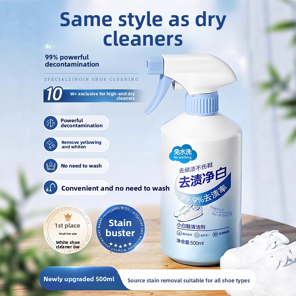 Sneaker Care Foam - Limpador de sapatos branco de 500ml,